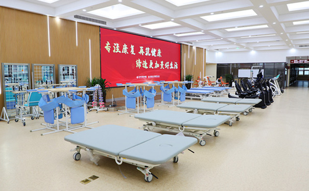 杭州東方華康康復醫院