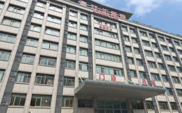 杭州蕭山泰江匯醫院