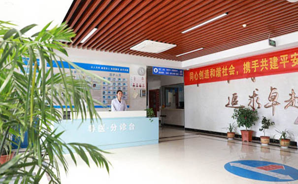 杭州郡康怡德醫(yī)院