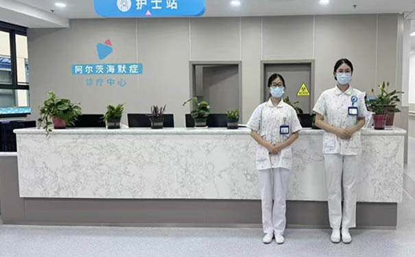 杭州顧連璽橋康復(fù)醫(yī)院