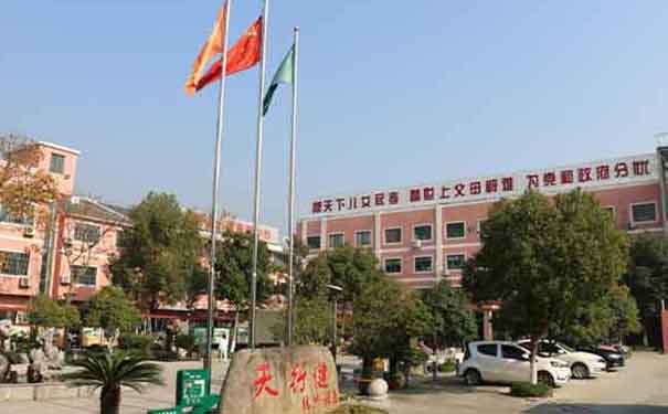 杭州綠康醫院