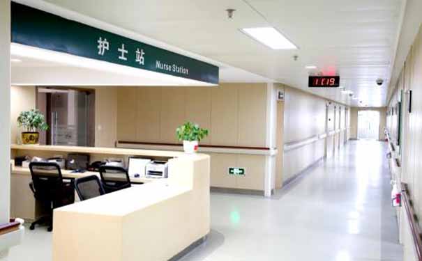 武警醫院康復科