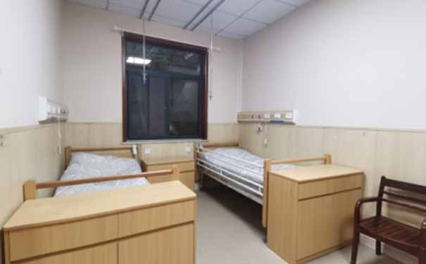杭州瑞和護(hù)理院