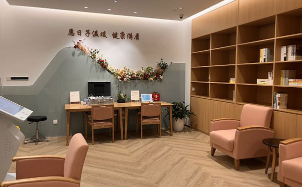杭州中信信悅88養(yǎng)老院