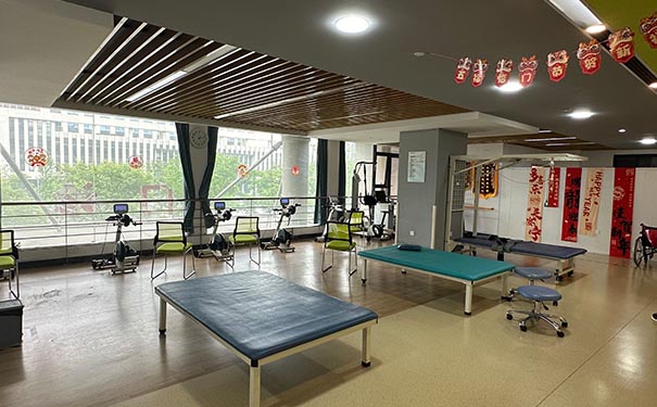 杭州富陽樹康康復醫院