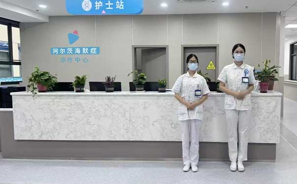杭州顧連璽橋康復醫院