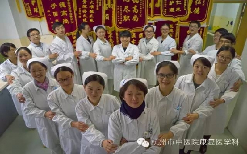 杭州市區公立腦梗骨折康復中心:杭州市中醫院針灸康復科怎么樣？