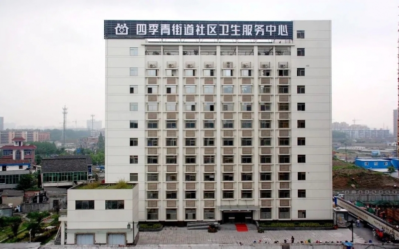 杭州江干區中醫院康復科四季青街道社區衛生服務中心怎么樣？