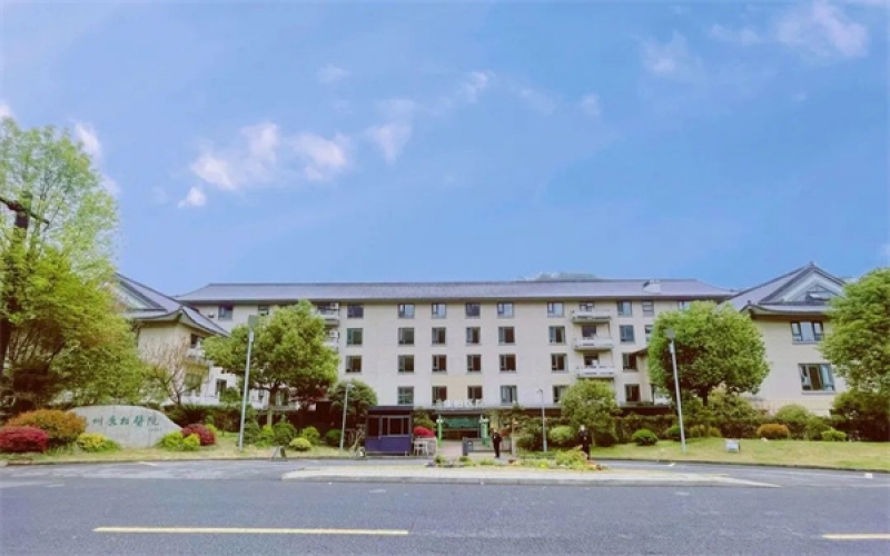 杭州康柏醫院住院電話_地址_收費