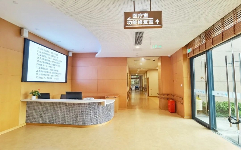 【朗和銀湖護理院】醫院介紹_掛號收費_住院預約電話