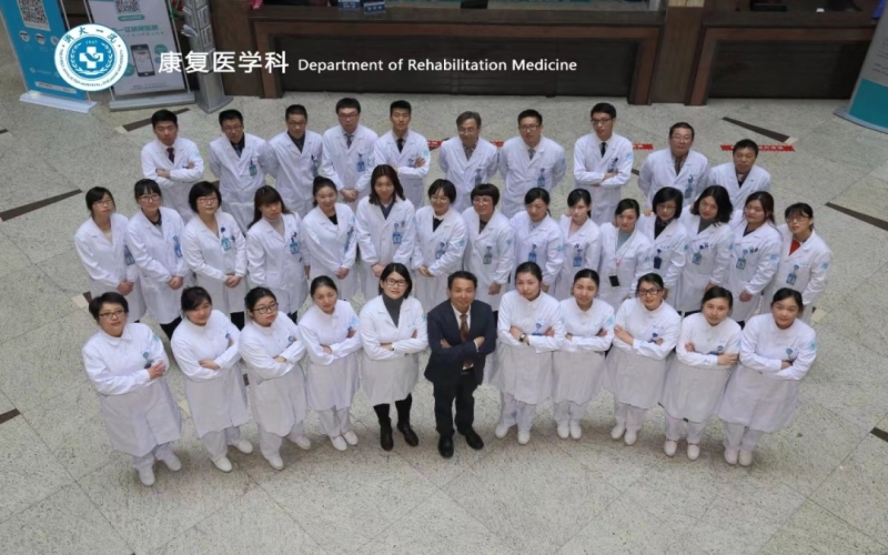 【浙一醫(yī)院康復(fù)科】醫(yī)院介紹_床位情況_住院預(yù)約電話