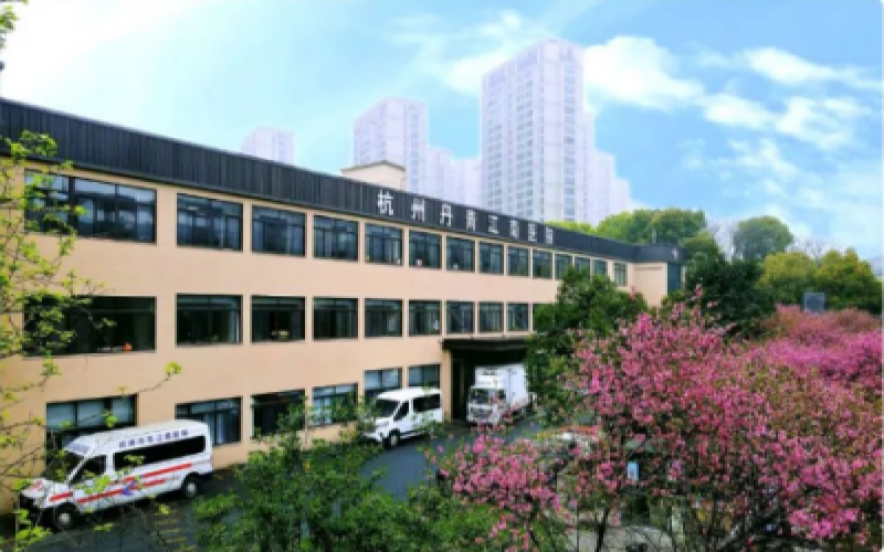 杭州拱墅丹青江南醫院簡介_收治對象_醫療設備_科室設置