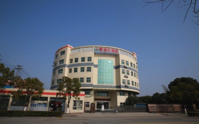 杭州普迪欣康復醫院燒傷科簡介