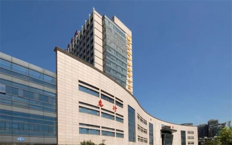 浙江省中西醫院結合醫院康復科怎么樣？附地址_聯系方式