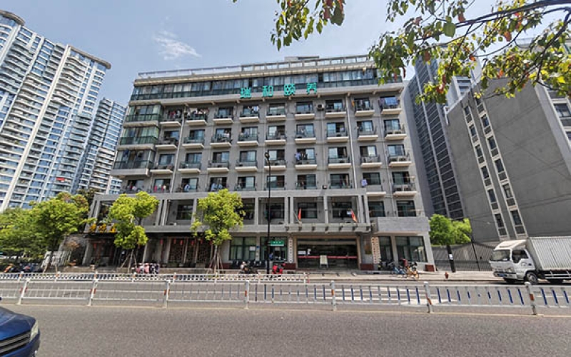 杭州上城區性價比高的老人公寓，杭州四季瑞禾老人公寓