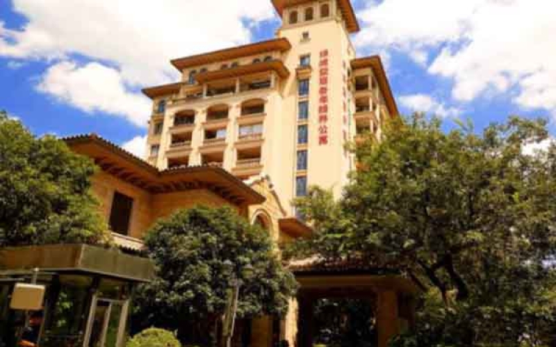 杭州綠城藍庭護理院