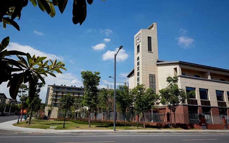 杭州余杭綠城雙慈醫院
