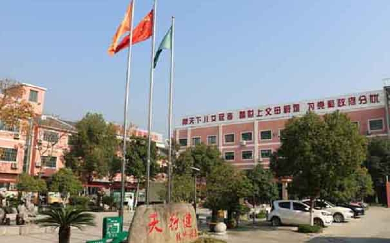 杭州市上城區(qū)杭州綠康醫(yī)院